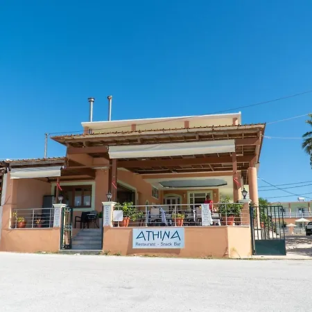 Athina